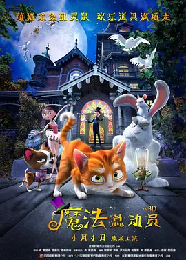 孙静雅全套下载
