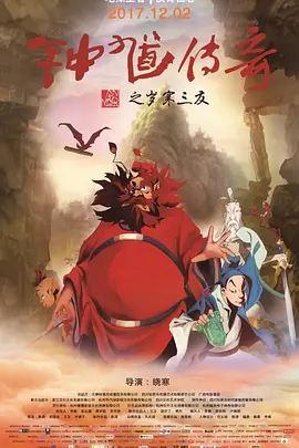 伊人久久大香现线蕉