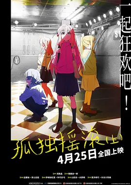 欧乱色国产精品兔费视频