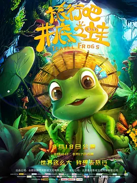 精品国产日韩亚洲一区二区