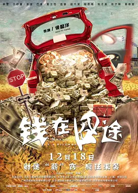 无码精品一区二区三区免费视频