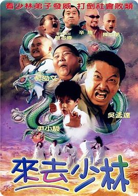 忏悔惊喜