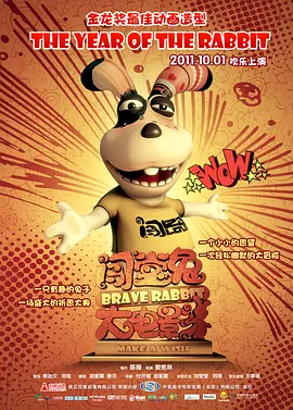 国产精品麻豆a在线播放