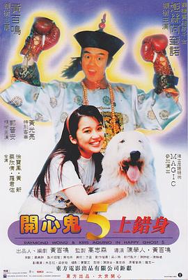 色哟哟欧美精品