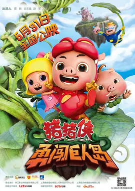 波多野结衣免费