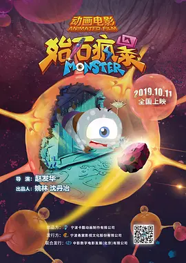 麻豆久久精品免费看国产
