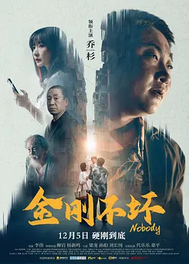 诱惑姐姐