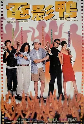 99伊人