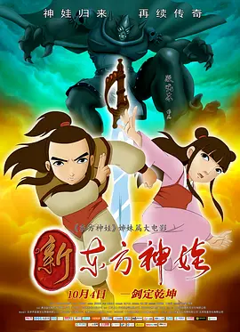 色综合久久综合