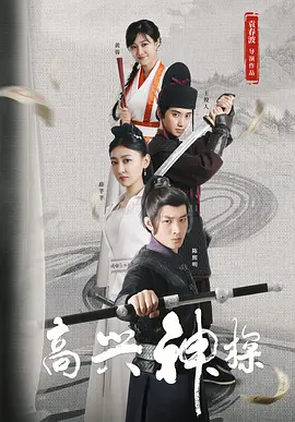 久久99国产精品久久99无号码