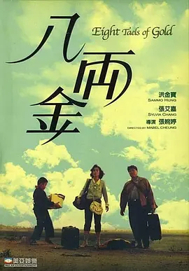 久久伊人久久亚洲综合