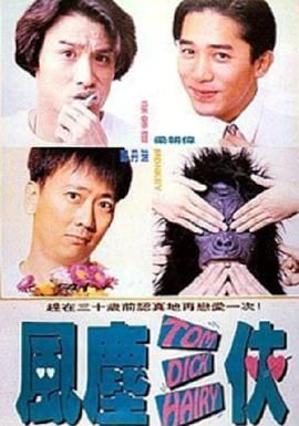 在线播放一区二区三区