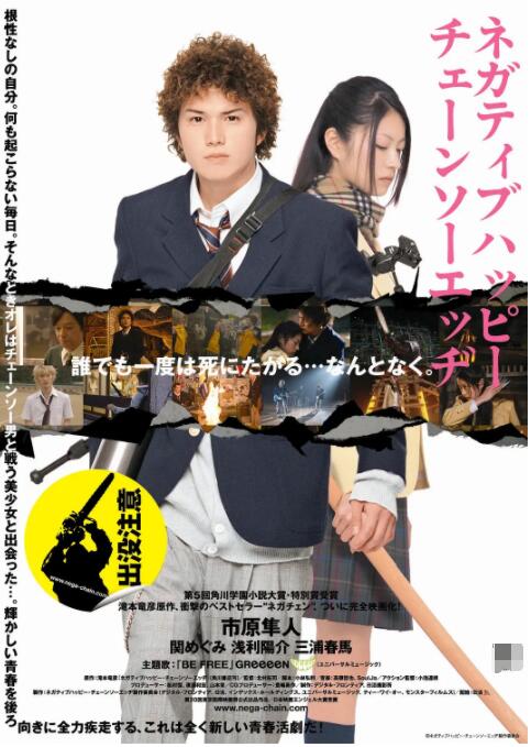 tube1819第一次hd