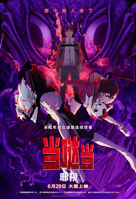 制服丝袜在线不卡