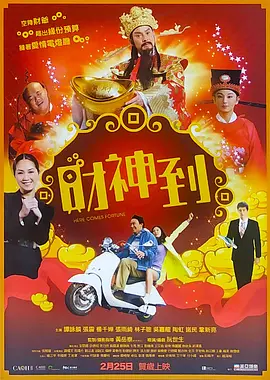 午夜视频一区