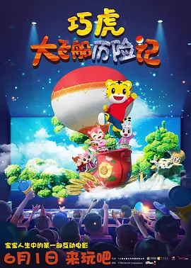 99久久精品国产免看国产一区