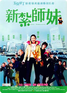 中文字幕国产一区二区