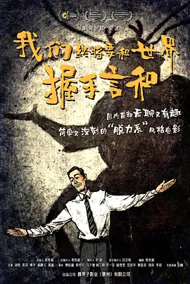 美女一级视频