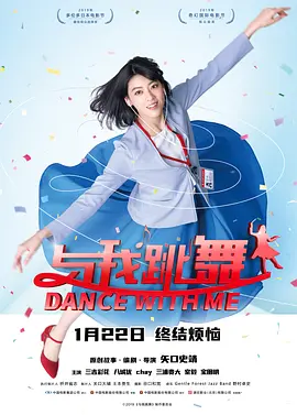 女刑警的调查方法