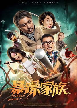 冰漪丰满人体之3