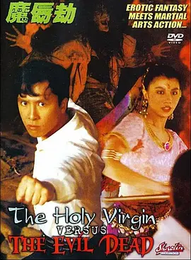 亚洲成人不卡