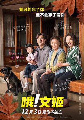 亚洲新毛片