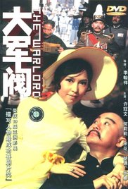 久久综合一区二区
