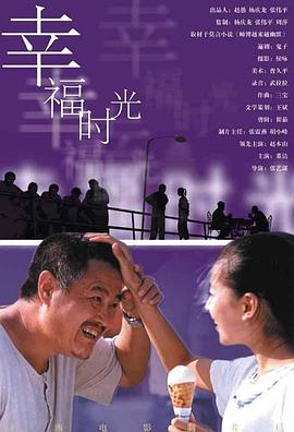 国产综合视频在线观看一区