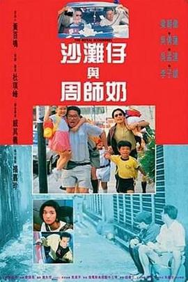在线观看中文字幕