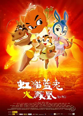 羞羞影院