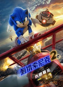 国产主播福利精品一区二区