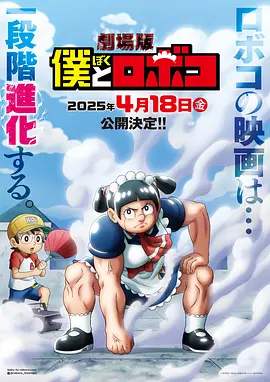 韩日精品中文字幕
