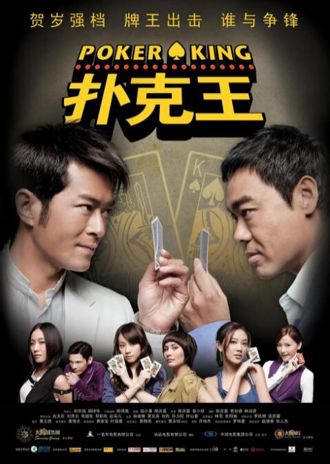 极品在线观看