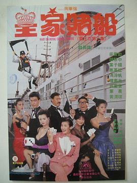 亚洲国产天堂久久九九九