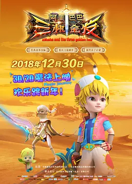 成人亚洲视频在线观看