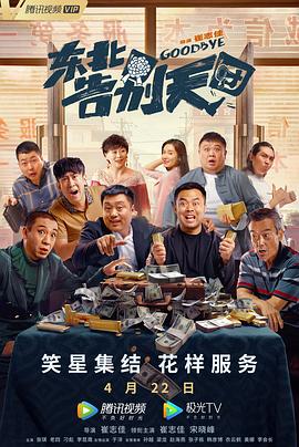 久草这里只有精品