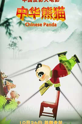视频一区色眯眯视频在线