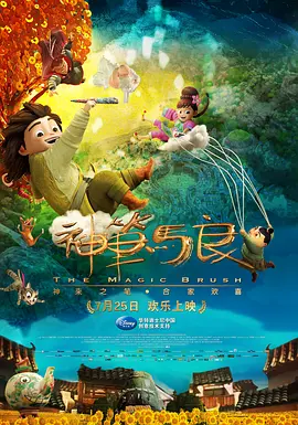 婷婷色在线视频
