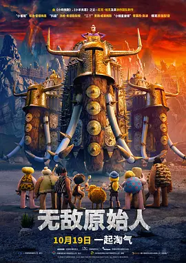 午夜黄色福利