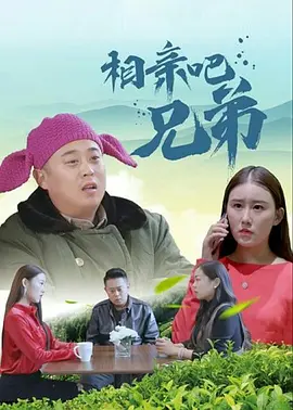 亚洲一区二区三区四