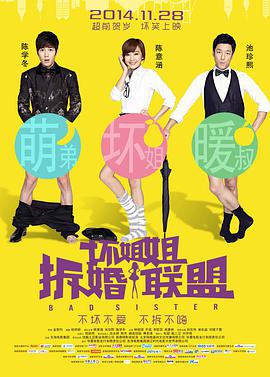 亚洲国产m3u8在线观看
