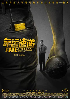免费aa毛片