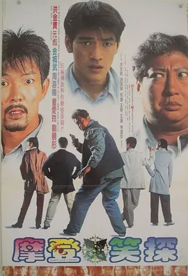 佐藤遥希电影在线观看