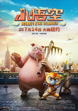 激情综合色综合啪啪开心