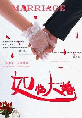 胸片曝光2025