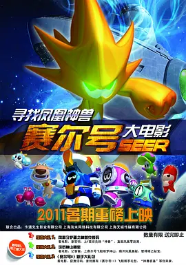 在海滩上的两个人
