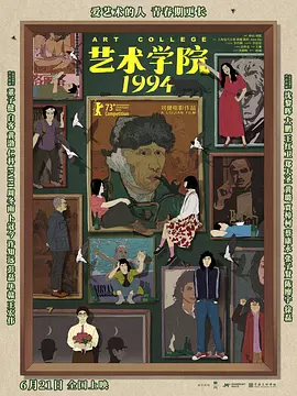 中国av高清