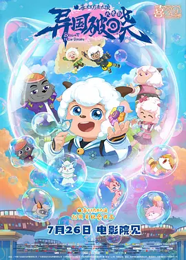 成人精品天堂一区二区三区