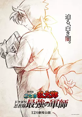 啊灬啊灬啊灬啊灬高潮了影片日本