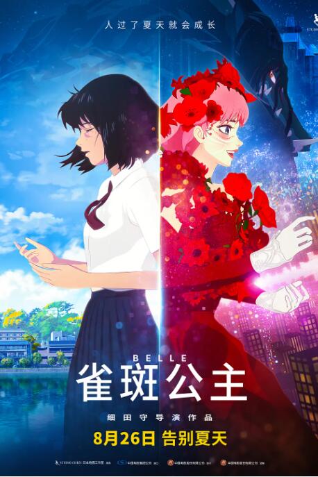 中文字幕一级毛片